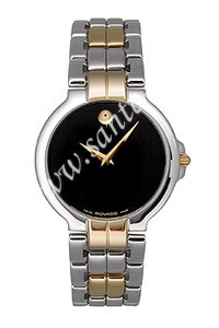 Movado  Ladies Wristwatch 0604105