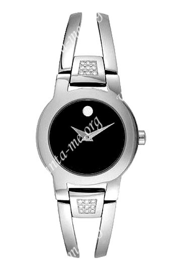 Movado Diamond Amorosa Ladies Wristwatch 0604982