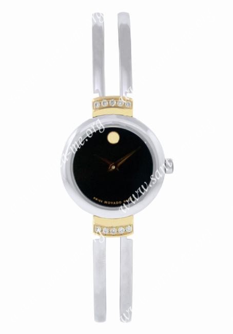 Movado Harmony Womens Wristwatch 606240