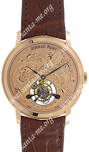 Audemars Piguet Jules Audemars Year of the Dragon Mens Wristwatch 26569OR.OO.D088CR.02