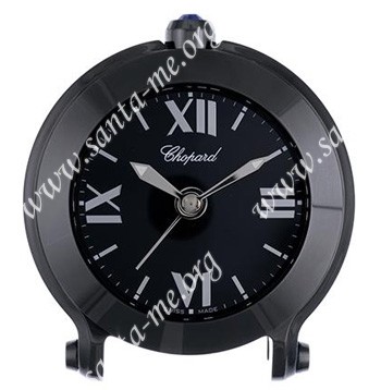 Chopard Happy Sport Alarm Clock Clocks 95020-0032